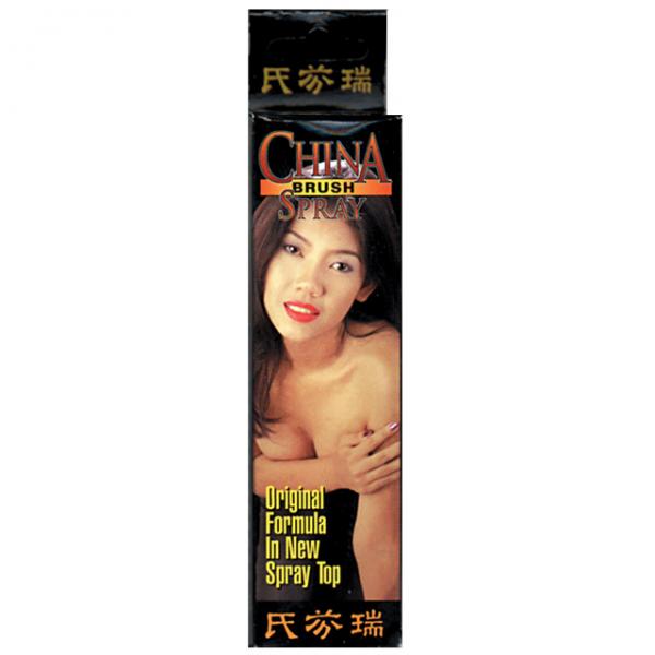 China Brush Spray - OmniPleasures