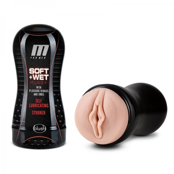 M For Men Pussy/pleasure Ridge Orbs Vanilla - OmniPleasures