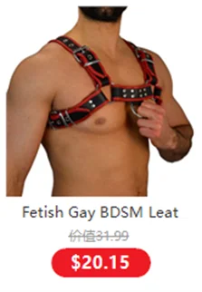 Body Bondage Harness